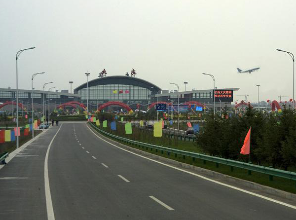 大慶機場高速